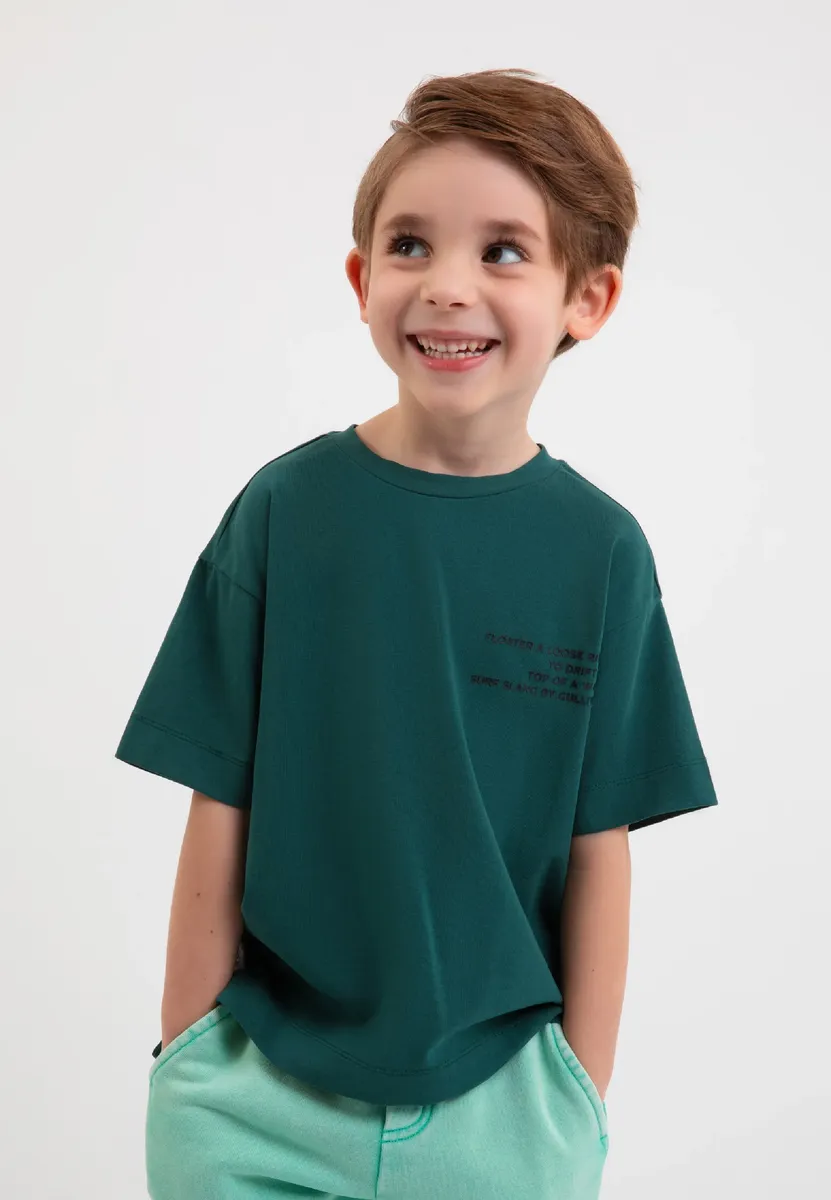 Футболка Gulliver с круглым вырезом, зеленый
Футболка Gulliver с круглым вырезом, зеленый
