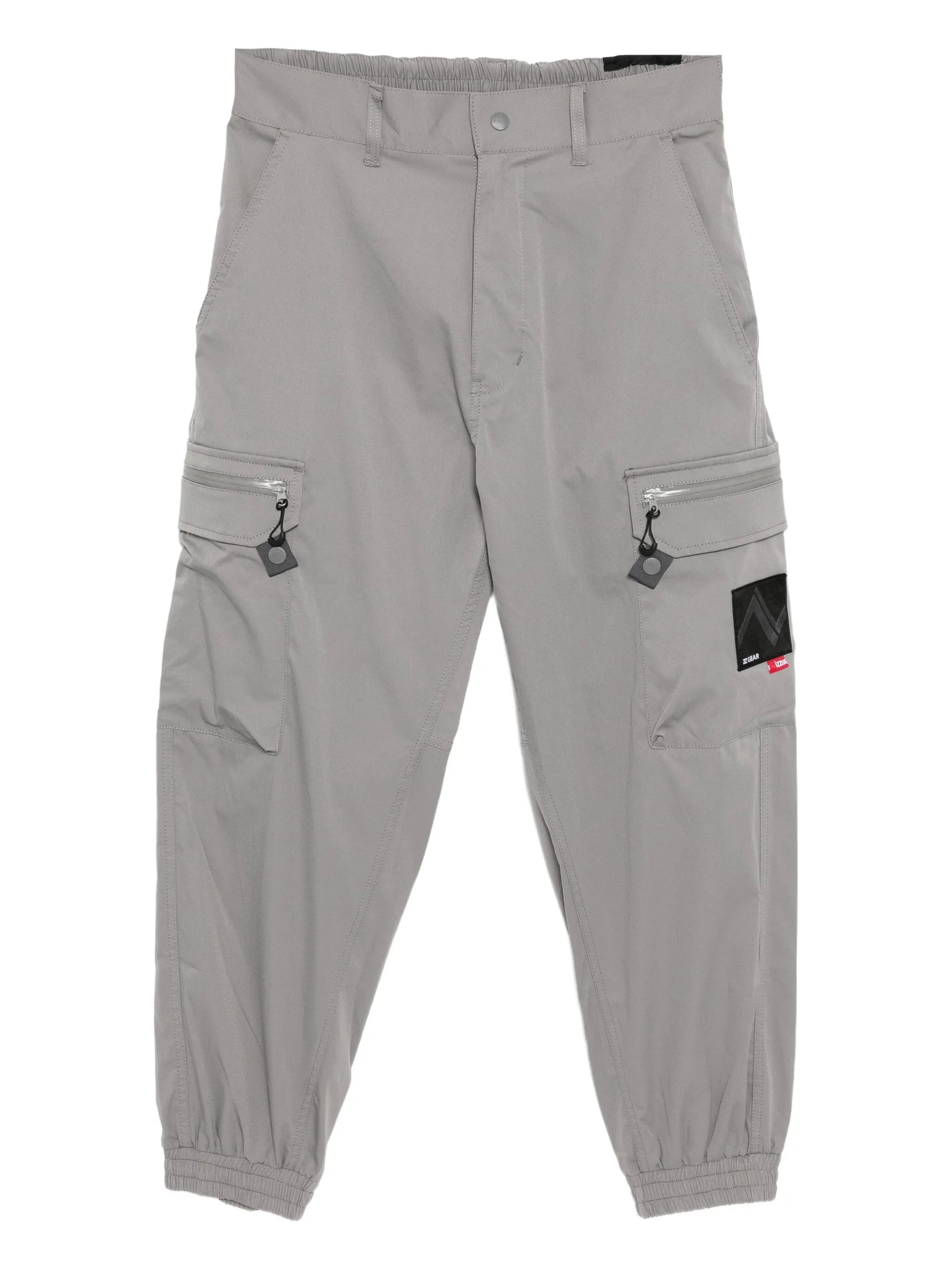 Брюки с нашивкой-логотипом Izzue, серый
Брюки с нашивкой-логотипом Izzue, серый