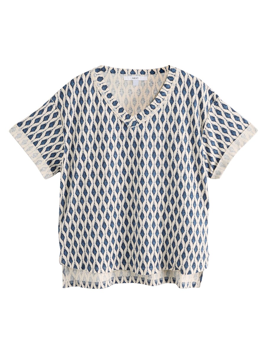 Рубашка Next, белый
Рубашка Next, белый