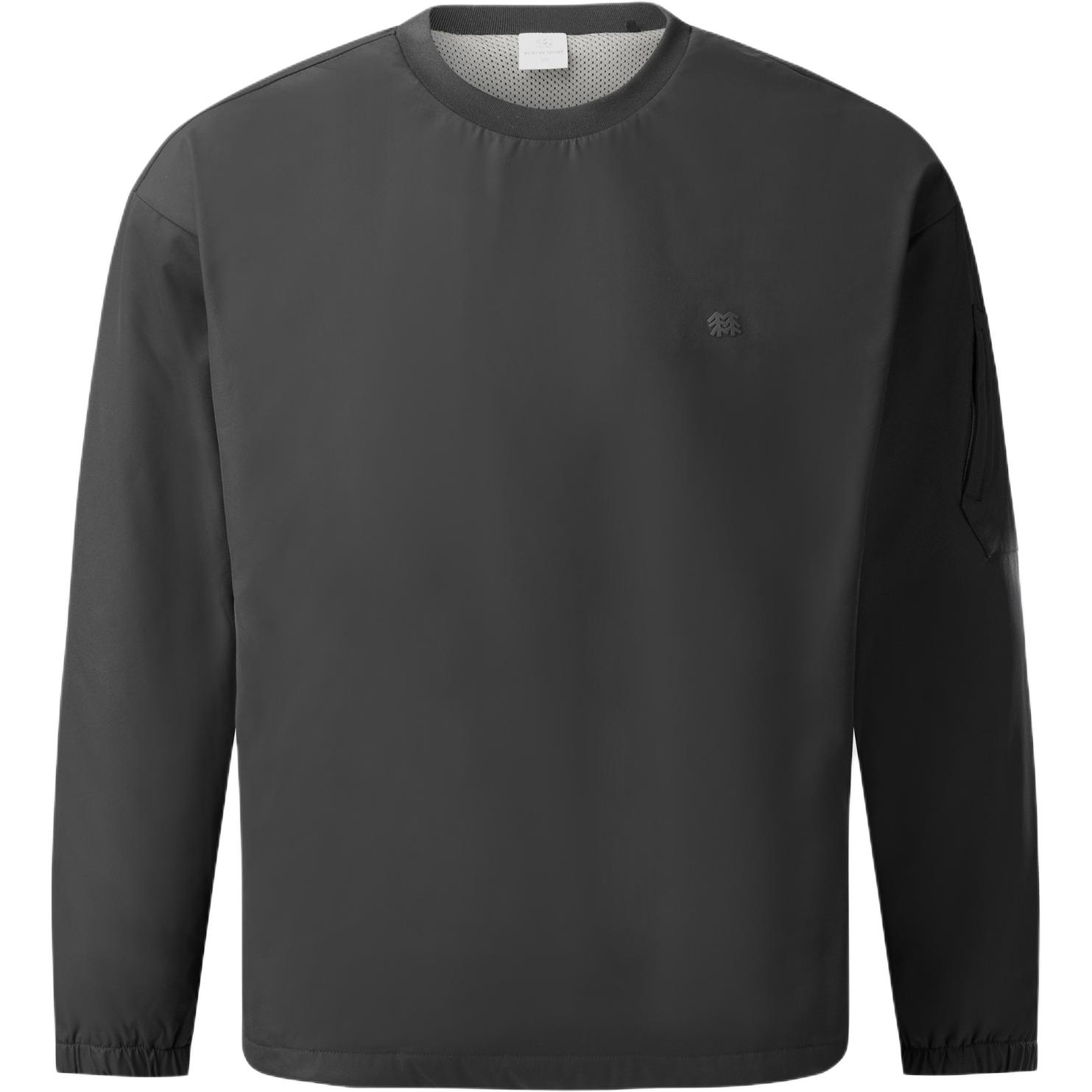 SET UP Свитшот мужской KOLON SPORT, черный
SET UP Свитшот мужской KOLON SPORT, черный