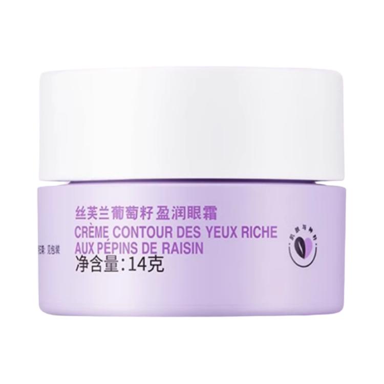 Крем для век с виноградными косточками для упругости и увлажнения 14g Sephora
Крем для век с виноградными косточками для упругости и увлажнения 14g Sephora