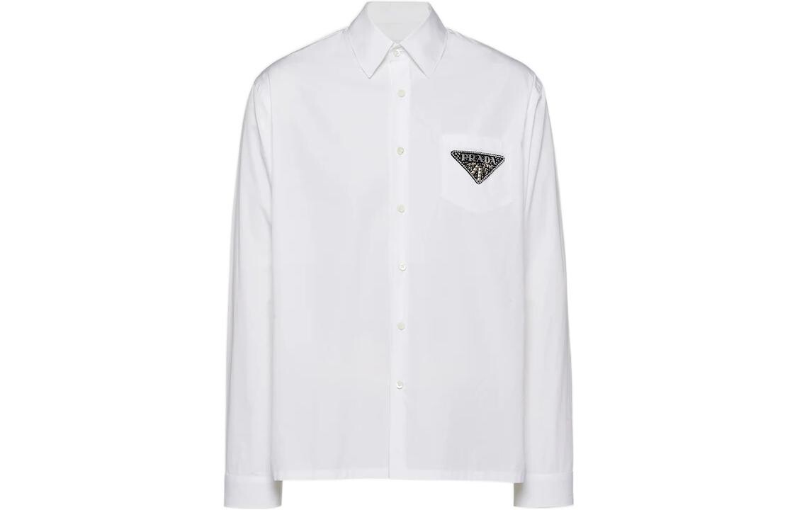Рубашка мужская белая Prada, белый
Рубашка мужская белая Prada, белый