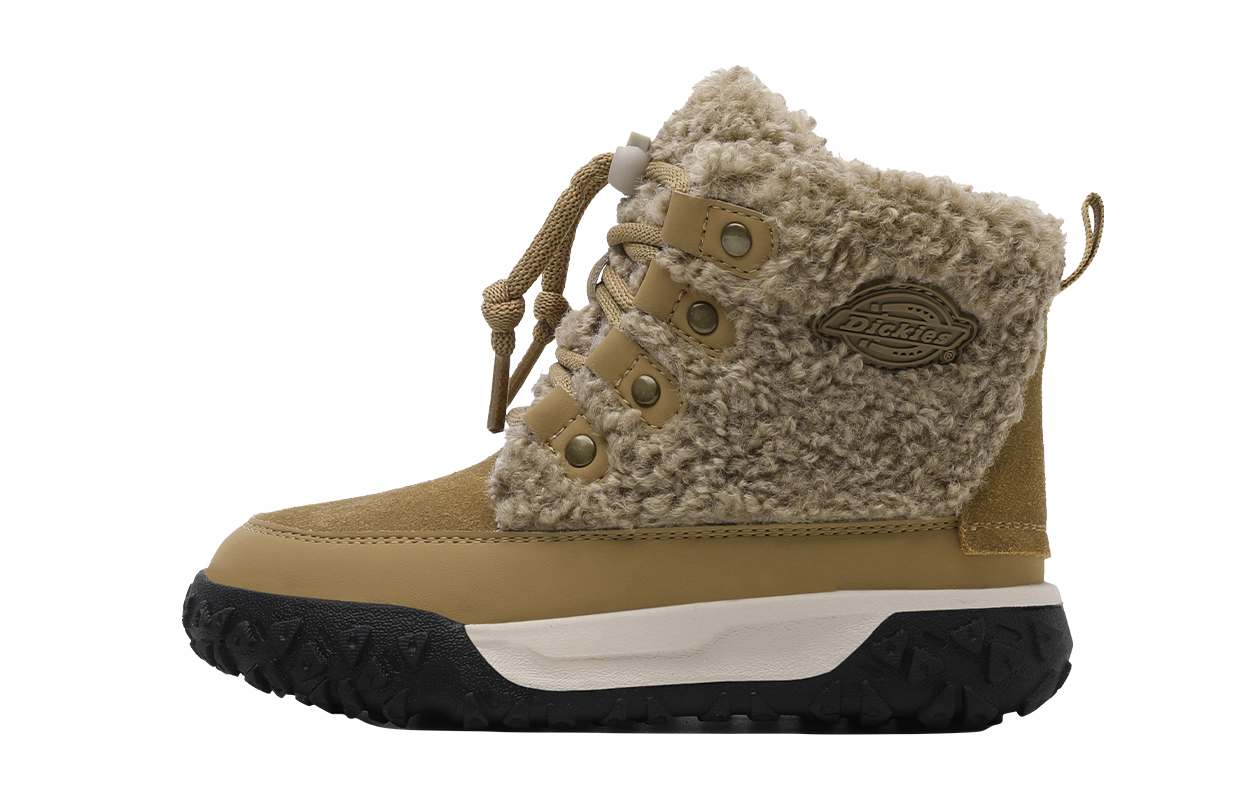 Высокие повседневные кроссовки для детей Dickies, желтый
Высокие повседневные кроссовки для детей Dickies, желтый