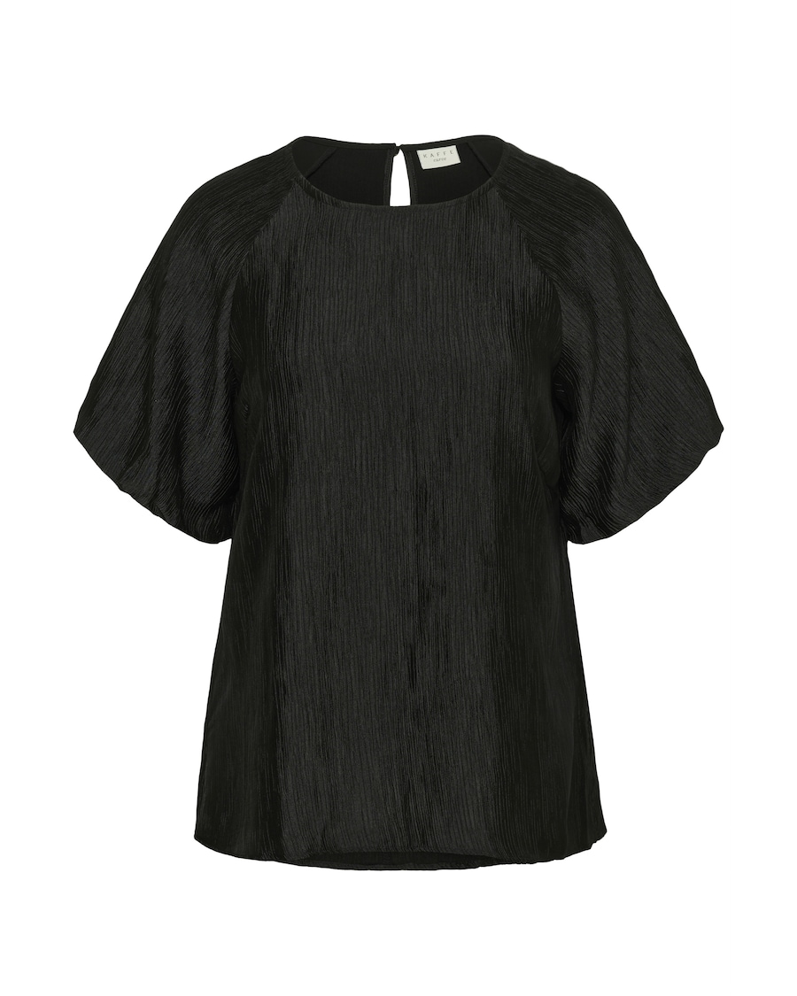 Блуза KAFFE CURVE Girla, черный
Блуза KAFFE CURVE Girla, черный