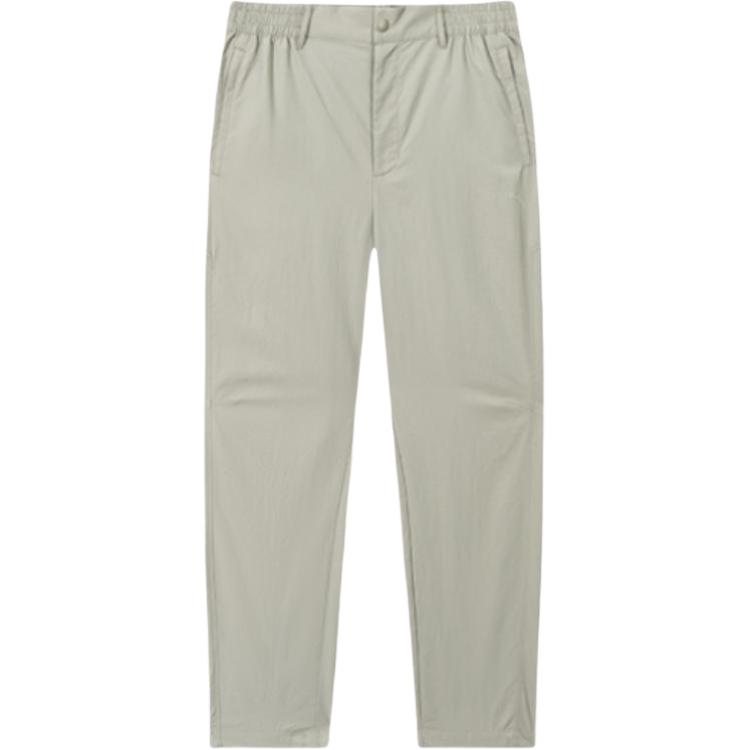 Тренировочные брюки Casual мужские Coffee Sepal Gray ANTA, серый
Тренировочные брюки Casual мужские Coffee Sepal Gray ANTA, серый