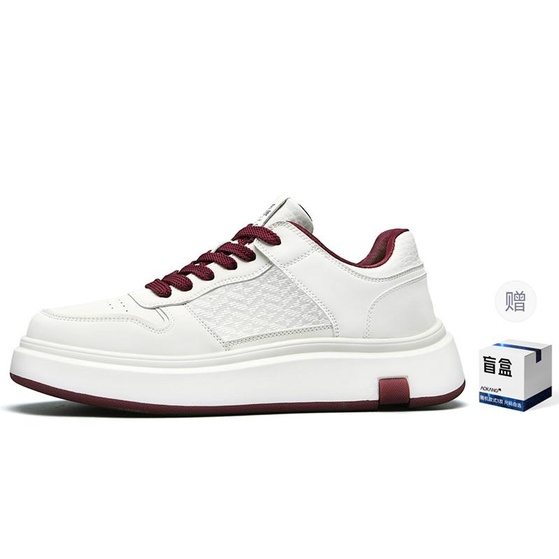 AOKANG Кроссовки для скейтбординга унисекс низкие белые красные, черные, белые, зеленые, синие - белые и красные марлевые+случайный стиль, цвет White and Red Gauze+Random Style
AOKANG Кроссовки для скейтбординга унисекс низкие белые красные, черные, белые, зеленые, синие - белые и красные марлевые+случайный стиль, цвет White and Red Gauze+Random Style