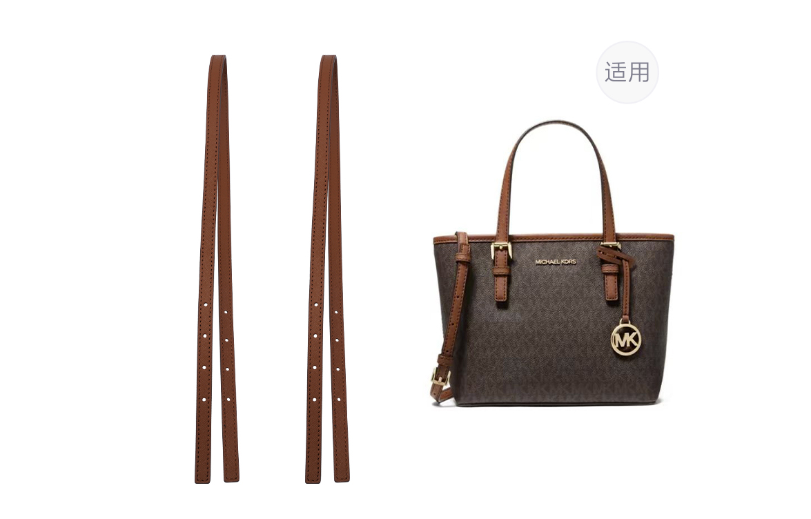 Lan Bao Fan Кожаный наплечный ремень для сумки женский разноцветный, Brown 2 Pack (Detachable Exclusive)
Lan Bao Fan Кожаный наплечный ремень для сумки женский разноцветный, Brown 2 Pack (Detachable Exclusive)