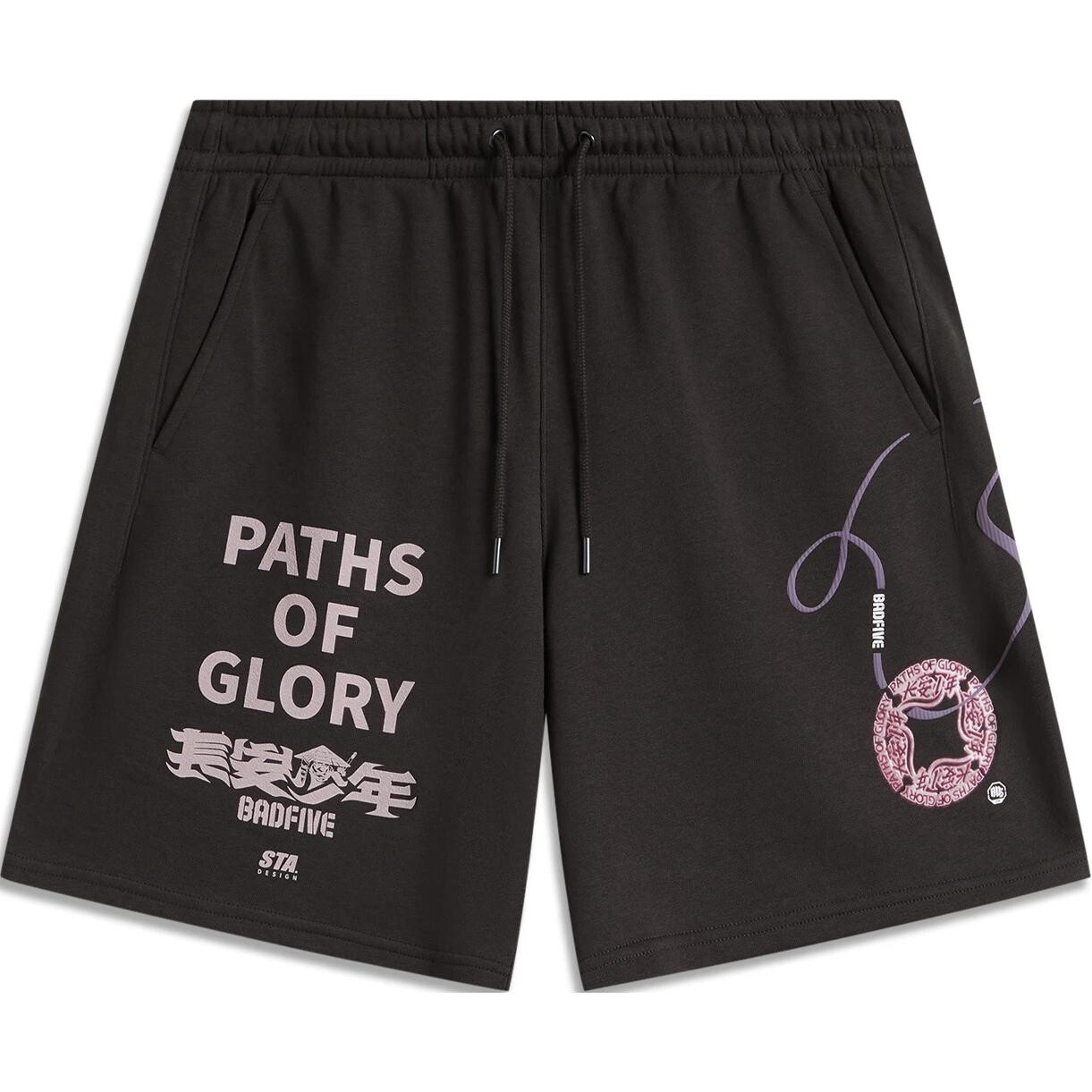 Badfive повседневные шорты мужские черные и коричневые Lining, черный
Badfive повседневные шорты мужские черные и коричневые Lining, черный