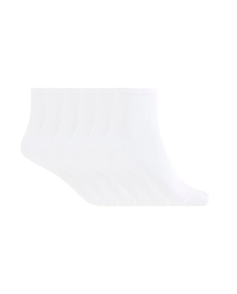 В упаковке 6 пар однотонных хлопковых женских носков Basix Punto Blanco, белый
В упаковке 6 пар однотонных хлопковых женских носков Basix Punto Blanco, белый