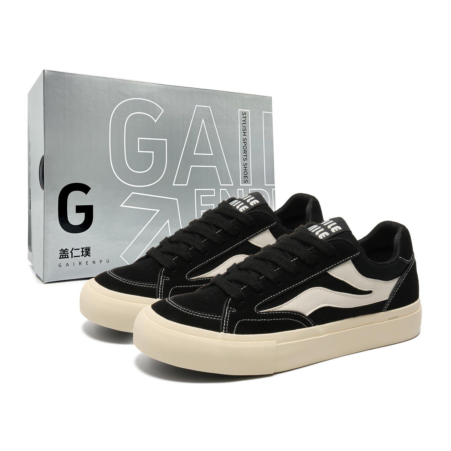 Нескользящие, дышащие, износостойкие, низкие кроссовки для скейтбординга для мужчин Gai Renpu, Camel Box
Нескользящие, дышащие, износостойкие, низкие кроссовки для скейтбординга для мужчин Gai Renpu, Camel Box