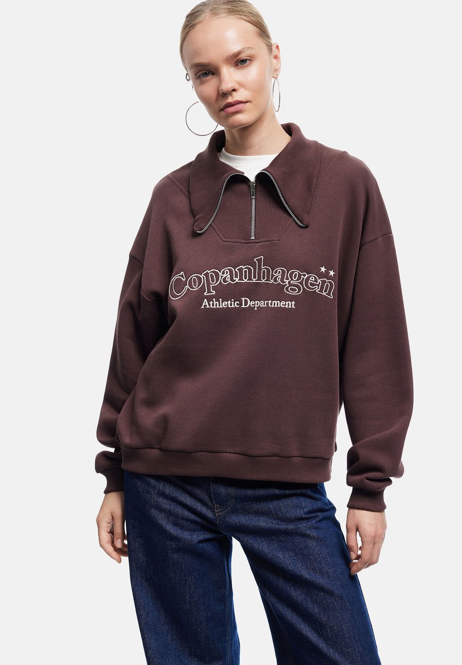 Толстовка Koton Sweatshirt, Brown
Толстовка Koton Sweatshirt, Brown