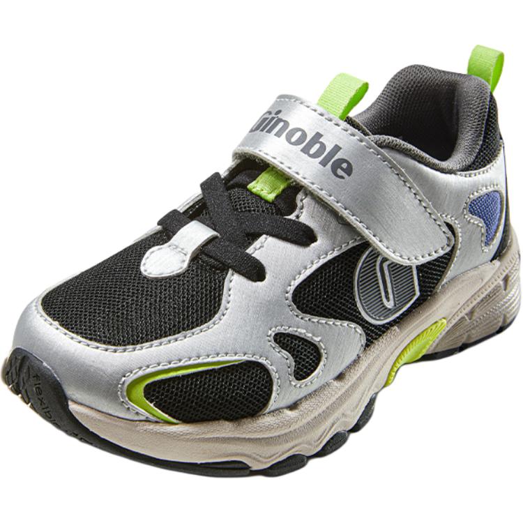 Низкие кроссовки Balance Support для младенцев и малышей GINOBLE, черный/серебряный
Низкие кроссовки Balance Support для младенцев и малышей GINOBLE, черный/серебряный