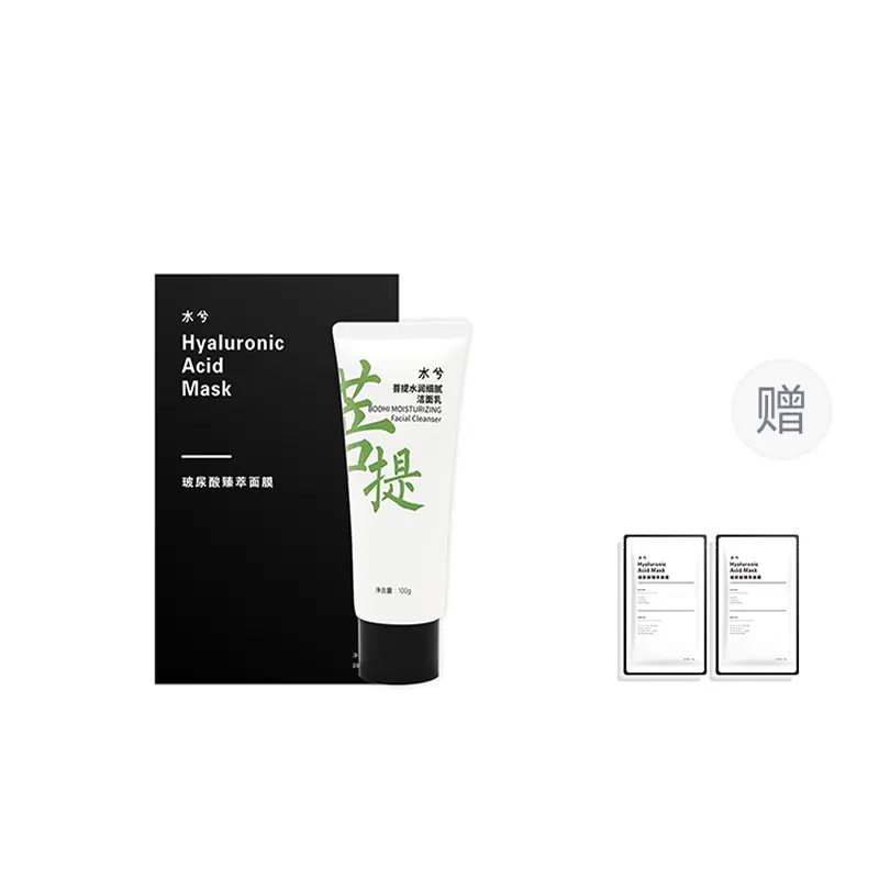 Бодхи увлажняющее и смягчающее очищающее молочко контроль жирности, очищение, увлажнение, восстановление 100г SHUI
Бодхи увлажняющее и смягчающее очищающее молочко контроль жирности, очищение, увлажнение, восстановление 100г SHUI