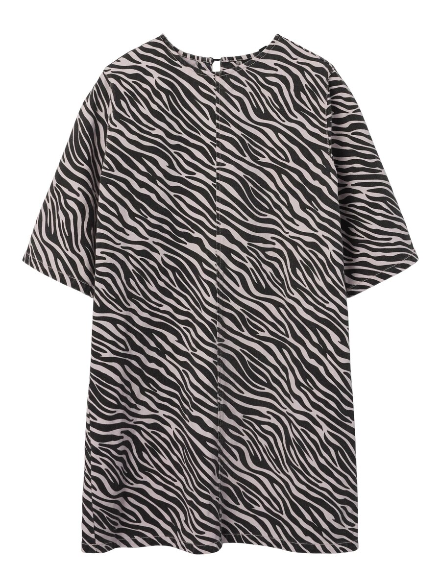 Платье NAME IT, черный
Платье NAME IT, черный