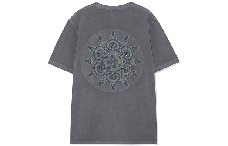 Футболка мужская Sports Basketball Collection Gray LiNing, серый
Футболка мужская Sports Basketball Collection Gray LiNing, серый