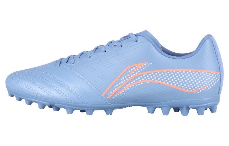 Футбольные бутсы Iron мужские низкие синие Lining 
Футбольные бутсы Iron мужские низкие синие Lining