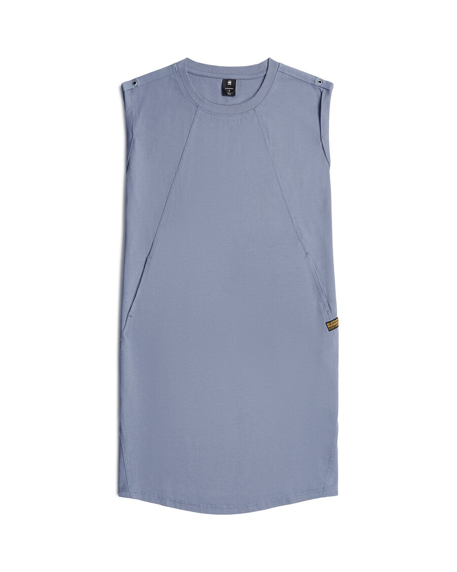 Платье G-STAR, синий
Платье G-STAR, синий