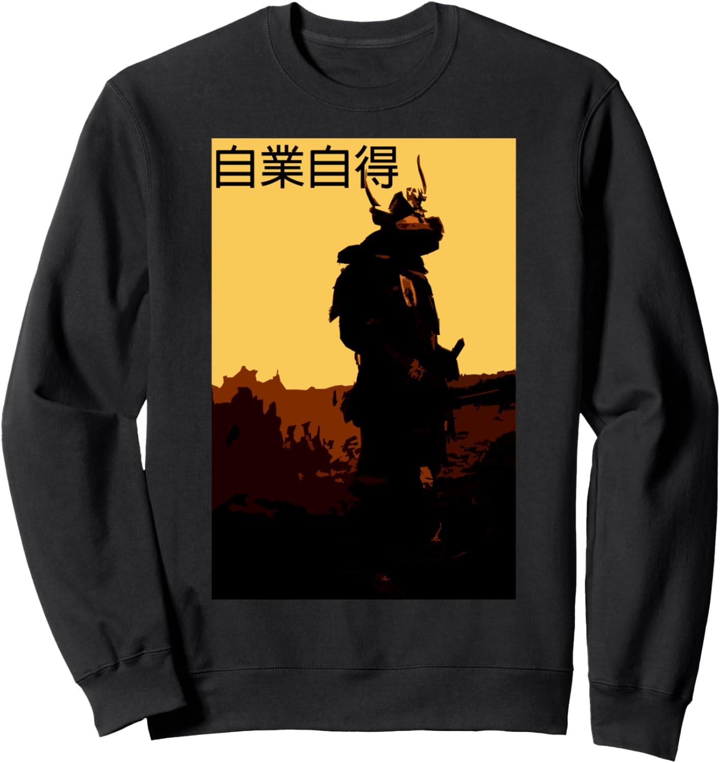Забавная толстовка с самураем Меня зовут Боб Samurai Inspirational Quotes, черный
Забавная толстовка с самураем Меня зовут Боб Samurai Inspirational Quotes, черный