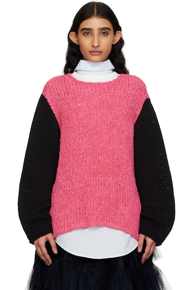 Свитер с круглым вырезом Comme Des Garçons Homme Plus, мультиколор 
Свитер с круглым вырезом Comme Des Garçons Homme Plus, мультиколор