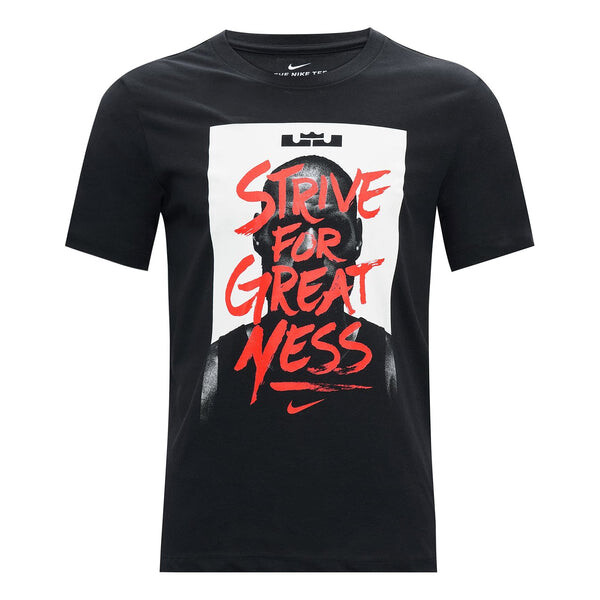 Футболка Nike LeBron James Printing Basketball Sports Short Sleeve Black, черный
Футболка Nike LeBron James Printing Basketball Sports Short Sleeve Black, черный