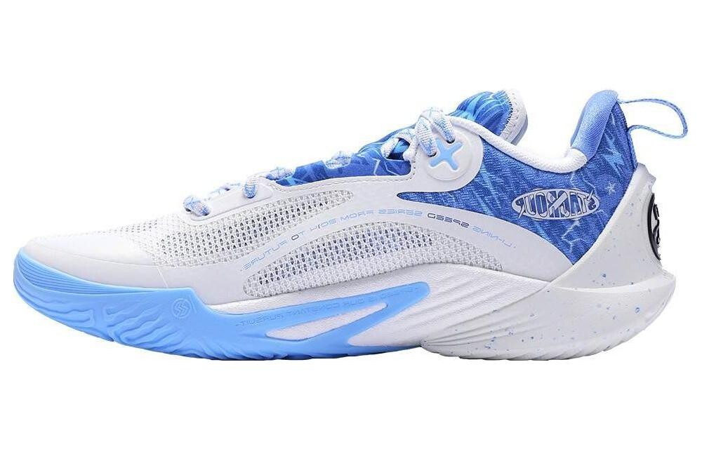 Баскетбольные кроссовки Bipolar X Speed 10 мужские, среднего размера, стандартные, белые/темно-синие Lining
Баскетбольные кроссовки Bipolar X Speed 10 мужские, среднего размера, стандартные, белые/темно-синие Lining