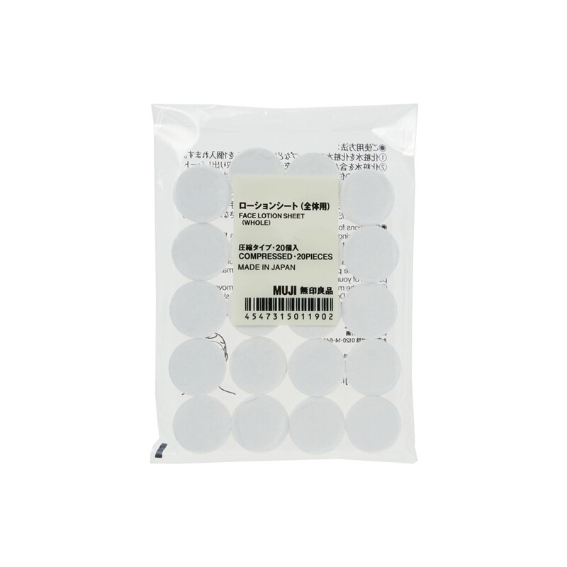 Маска для лица Muji, белый
Маска для лица Muji, белый