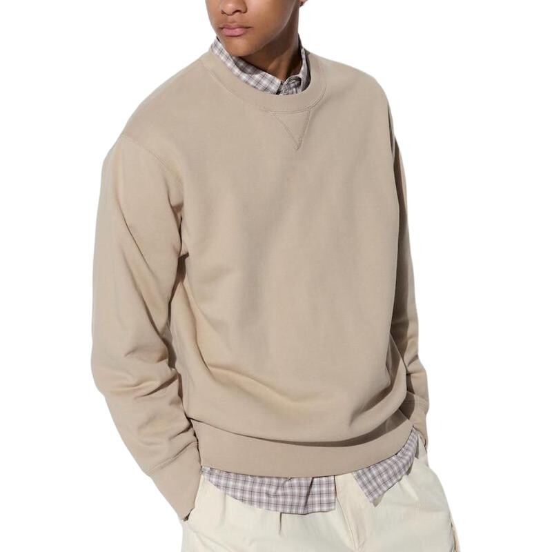 Толстовка мужская бежевая Uniqlo, бежевый
Толстовка мужская бежевая Uniqlo, бежевый