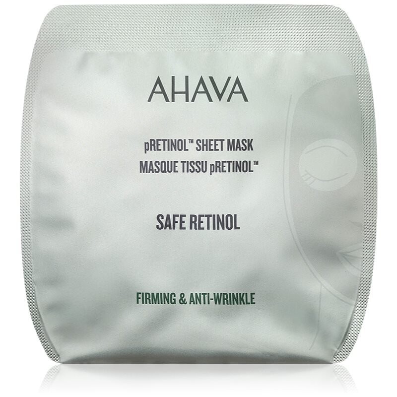 AHAVA Safe Retinol разглаживающая тканевая маска с ретинолом 1 шт
AHAVA Safe Retinol разглаживающая тканевая маска с ретинолом 1 шт