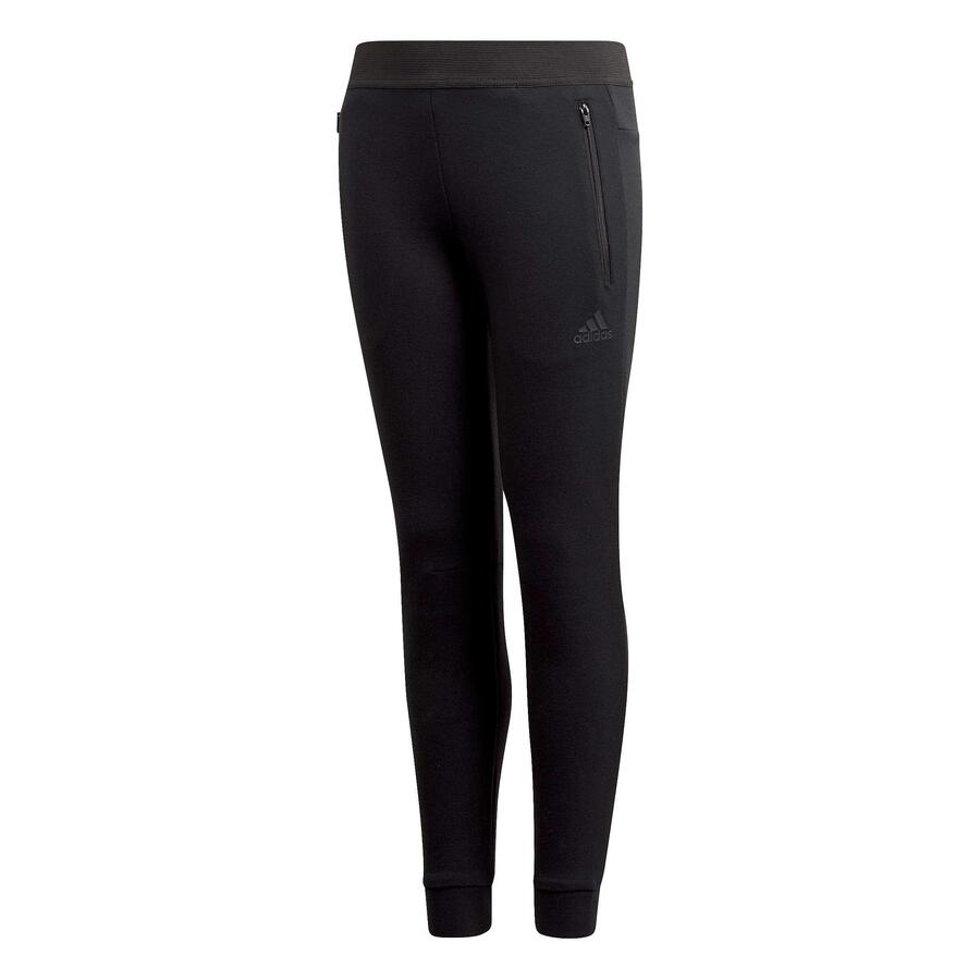 Спортивные брюки adidas для девочек ID Stadium Pant
Спортивные брюки adidas для девочек ID Stadium Pant