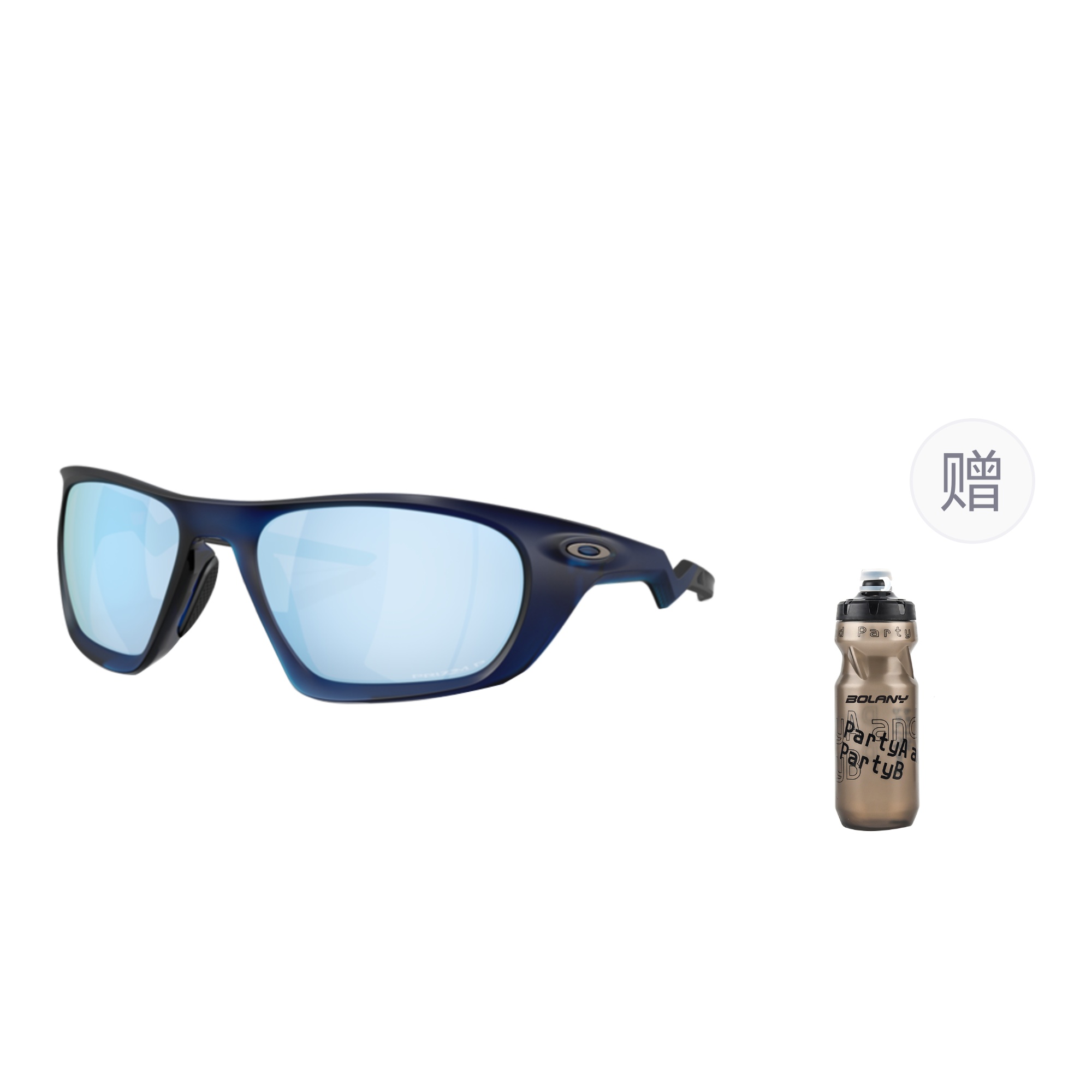 Unisex ветрозащитные очки для велоспорта, бега и трейлраннинга LATERALIS Everyday Oakley
Unisex ветрозащитные очки для велоспорта, бега и трейлраннинга LATERALIS Everyday Oakley