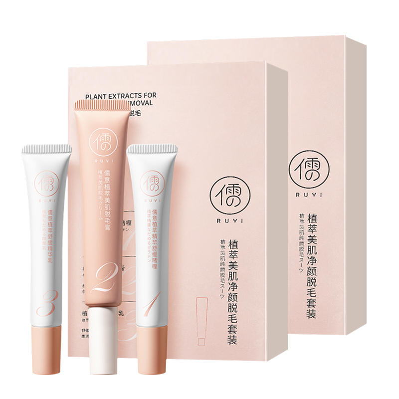 Наборы для ухода Unisex RUYI
Наборы для ухода Unisex RUYI