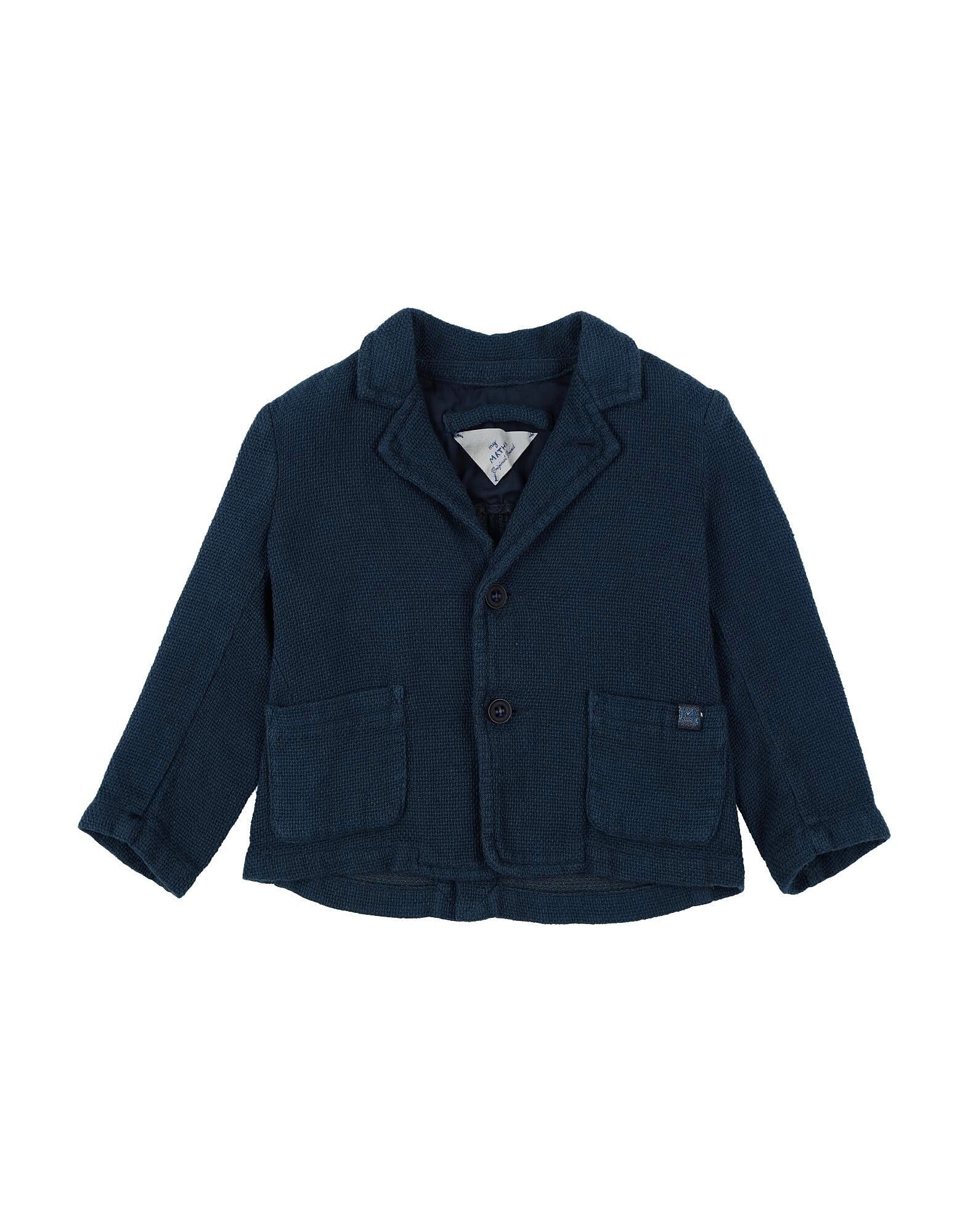 Блейзер для детей Myths, полуночно-синий
Блейзер для детей Myths, полуночно-синий