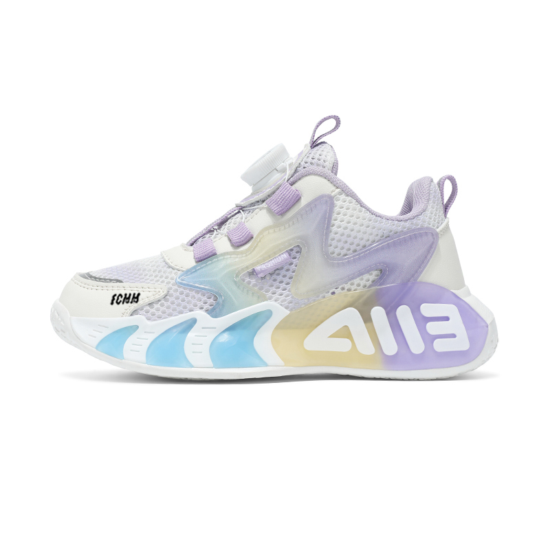 Дышащие кроссовки для бега для детей FCMM, фиолетовый
Дышащие кроссовки для бега для детей FCMM, фиолетовый