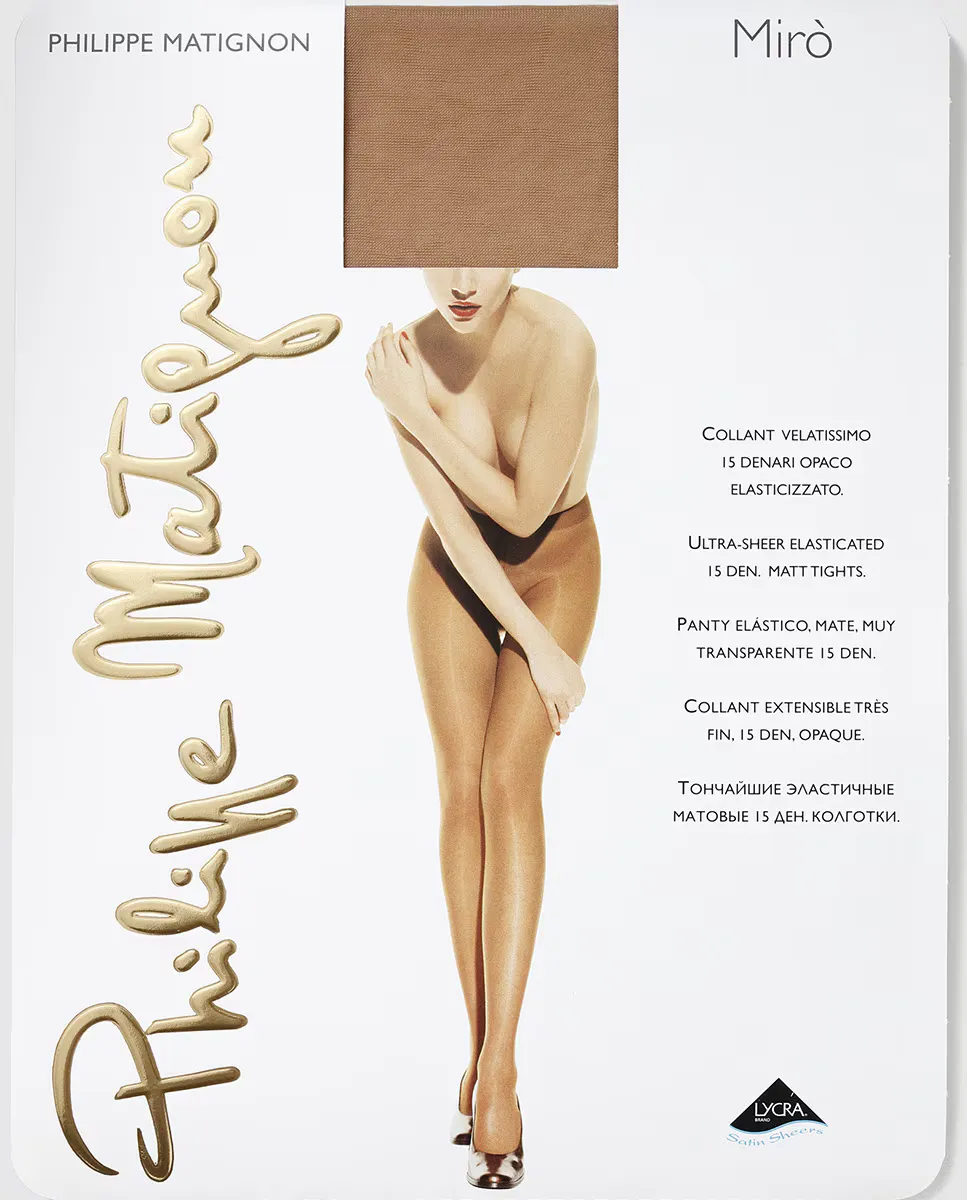 Philippe Matignon женские колготки матовые 15 денье, песочный
Philippe Matignon женские колготки матовые 15 денье, песочный