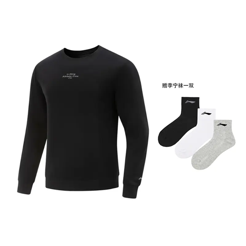 Свитшот мужской LINING, черный
Свитшот мужской LINING, черный