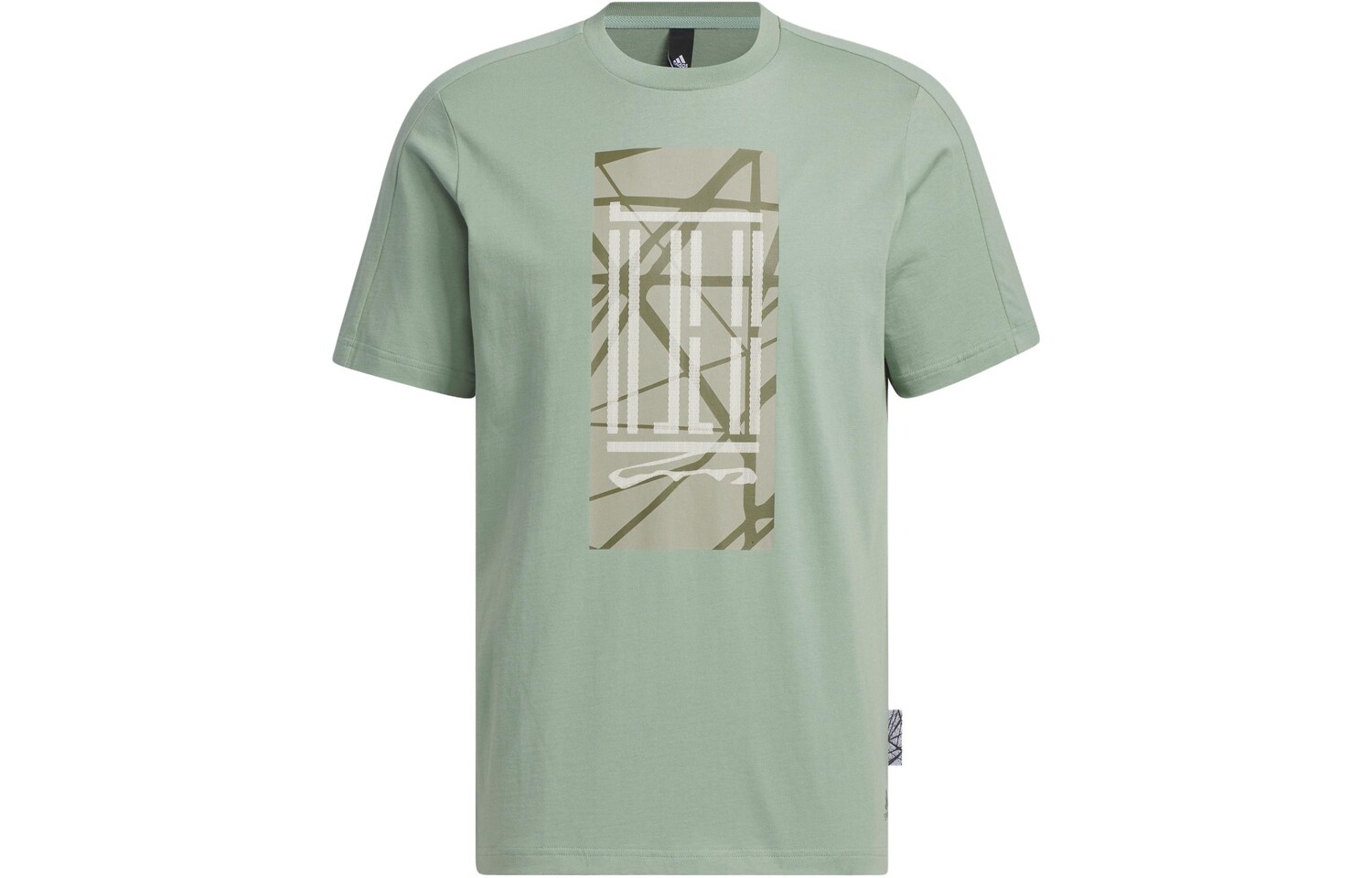 Футболка серии Wuji мужская пыльно-зеленая Adidas, зеленый
Футболка серии Wuji мужская пыльно-зеленая Adidas, зеленый