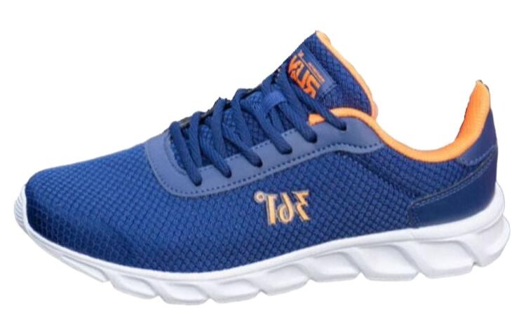 Кроссовки мужские с низким верхом 361°, индиго/оранжевый
Кроссовки мужские с низким верхом 361°, индиго/оранжевый