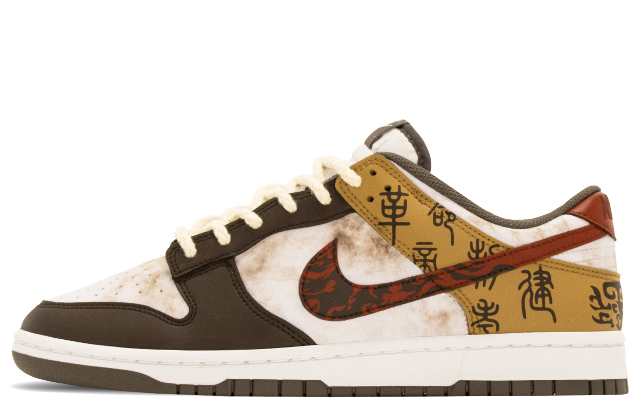 Dunk Qin Dynasty устойчивые к истиранию низкие скейтерские кроссовки мужские оранжевые Nike, коричневый/оранжевый
Dunk Qin Dynasty устойчивые к истиранию низкие скейтерские кроссовки мужские оранжевые Nike, коричневый/оранжевый