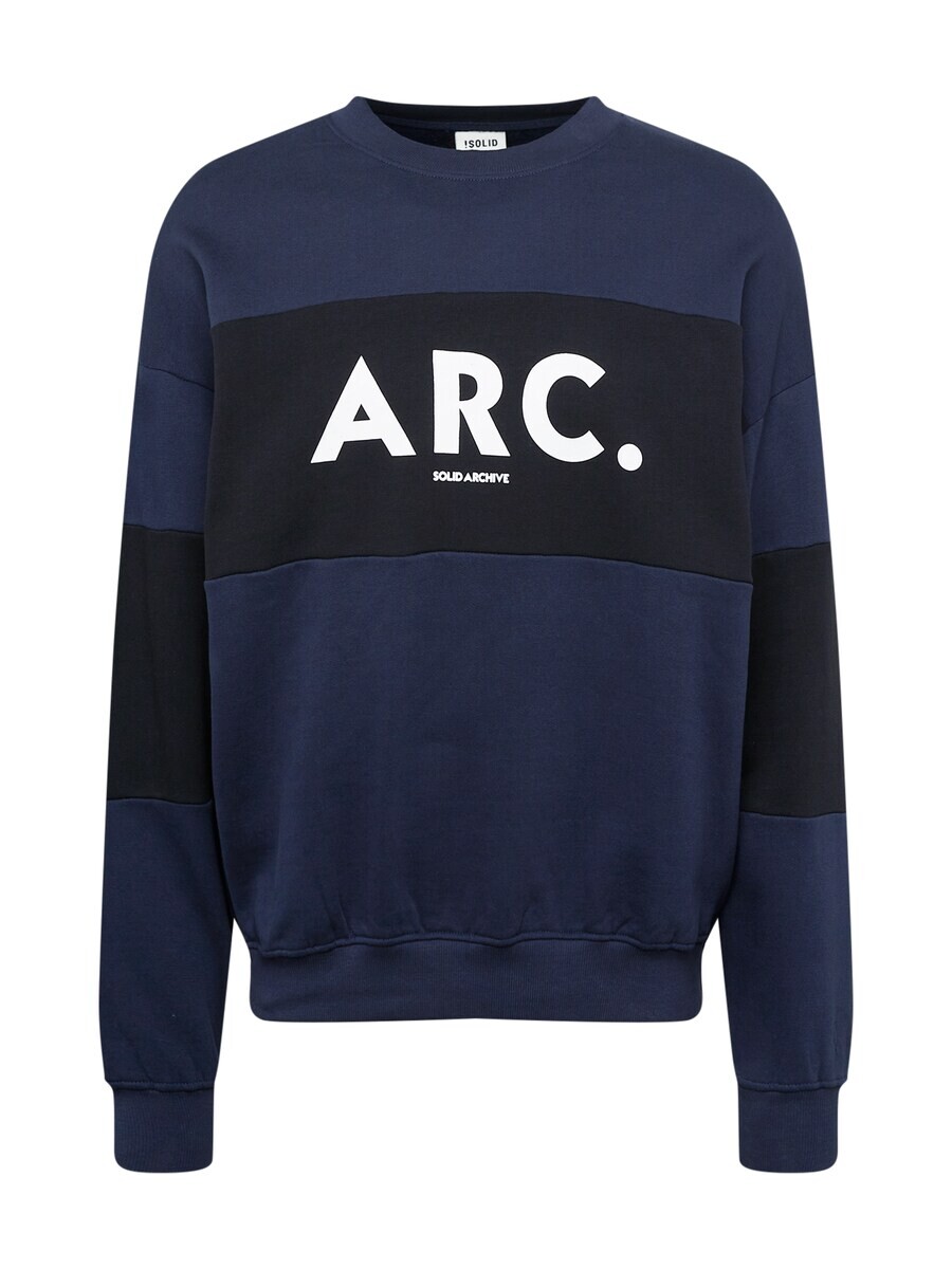 Свитер !Solid Sweatshirt Caius, темно-синий
Свитер !Solid Sweatshirt Caius, темно-синий