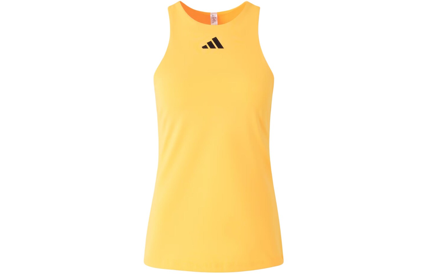 Жилет женский бледно-желтый Adidas
Жилет женский бледно-желтый Adidas