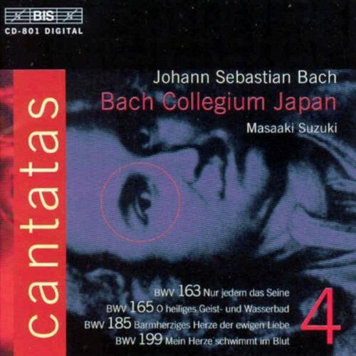 CD диск Bach / Bernardini / Suzuki: Cantatas 4
CD диск Bach / Bernardini / Suzuki: Cantatas 4