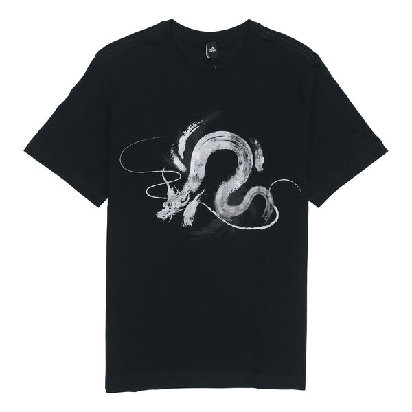 Футболка wj t gfx series printing athleisure casual sports round neck short sleeve black Adidas, черный
Футболка wj t gfx series printing athleisure casual sports round neck short sleeve black Adidas, черный