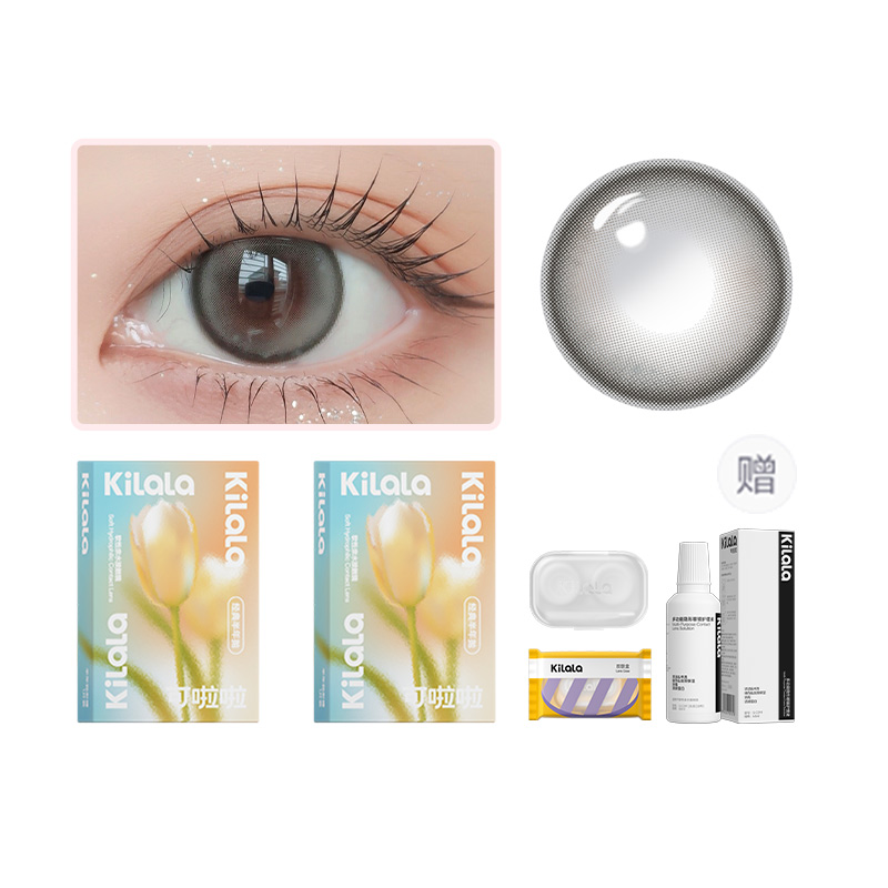 Дата поездки на работу: полгода Одноразовые 1 шт * 2 дополнительных коробки + раствор для ухода Содержание влаги: 38% - 42% Kilala, cream mist rose серый
Дата поездки на работу: полгода Одноразовые 1 шт * 2 дополнительных коробки + раствор для ухода Содержание влаги: 38% - 42% Kilala, cream mist rose серый