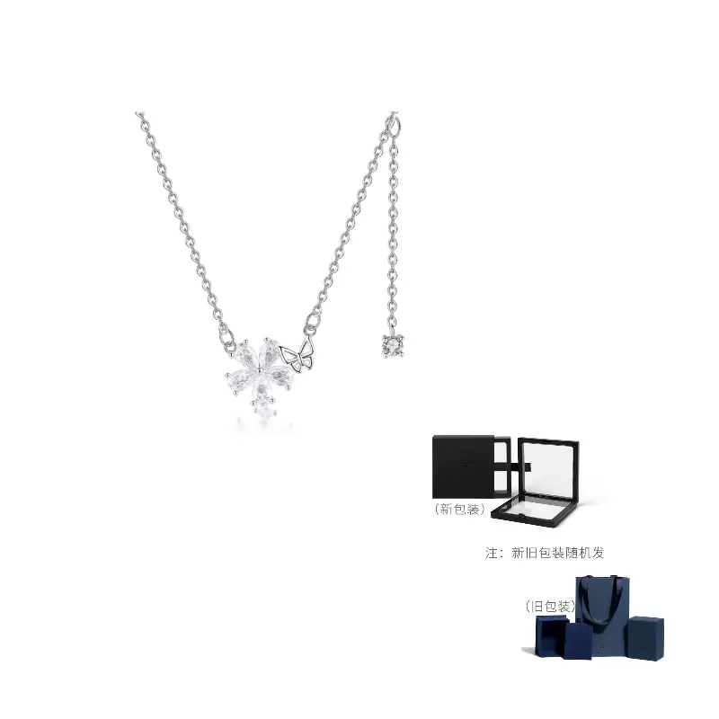 7℃ Серебряное колье S925 для женщин
7℃ Серебряное колье S925 для женщин