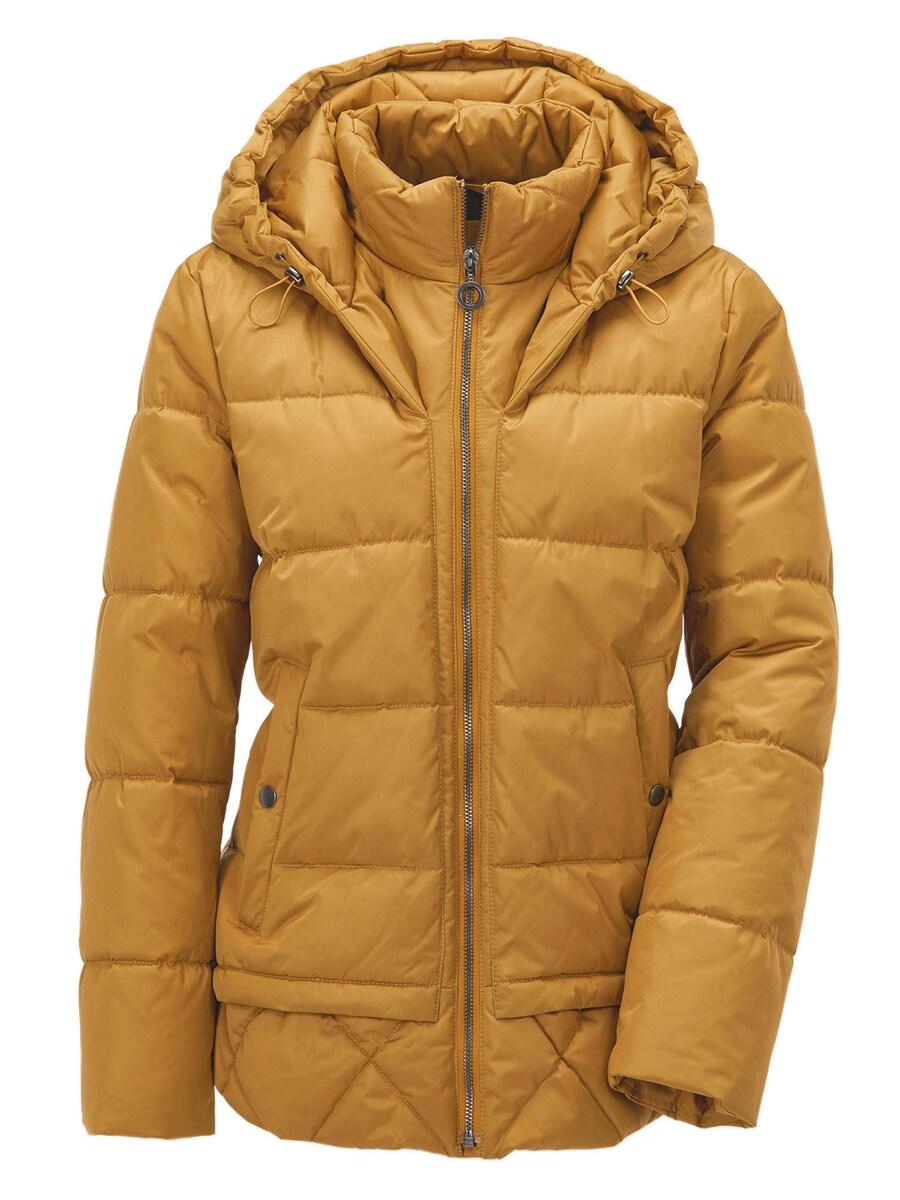 Зимняя куртка Goldner, Yellow
Зимняя куртка Goldner, Yellow