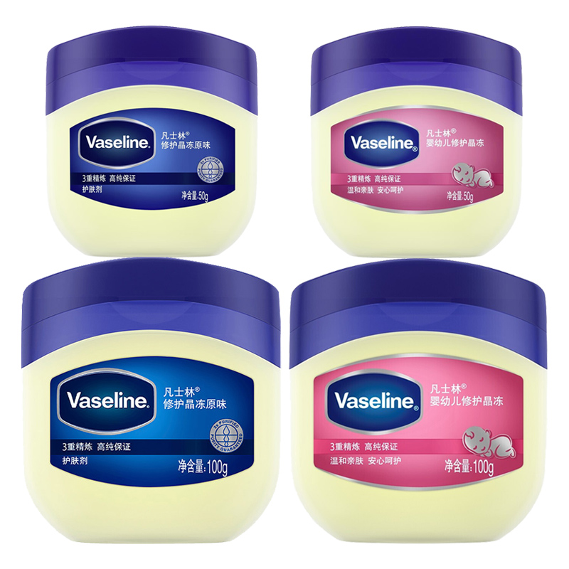 Наборы для ухода Unisex Vaseline
Наборы для ухода Unisex Vaseline