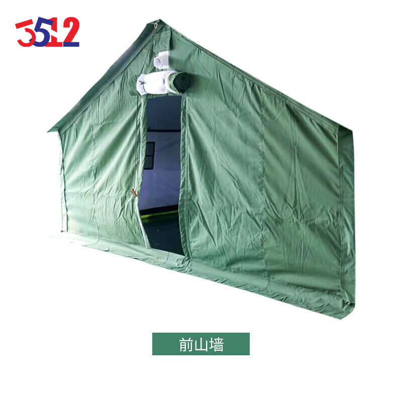 3512 Аксессуары для палаток класса 98-10 передний фронтон (без палатки)
3512 Аксессуары для палаток класса 98-10 передний фронтон (без палатки)