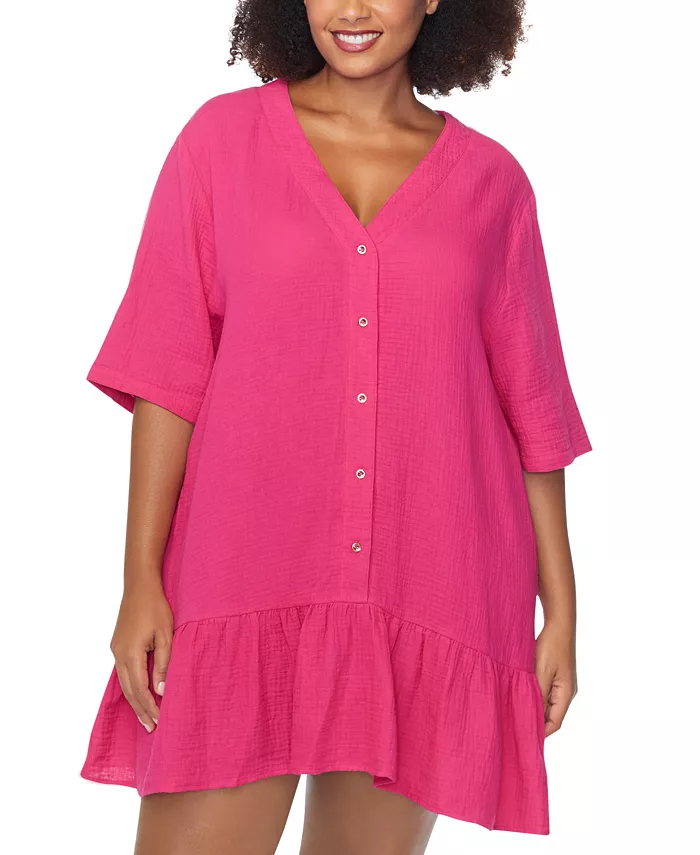 Модный пляжный халат из хлопка Sol больших размеров Raisins Curve, розовый
Модный пляжный халат из хлопка Sol больших размеров Raisins Curve, розовый