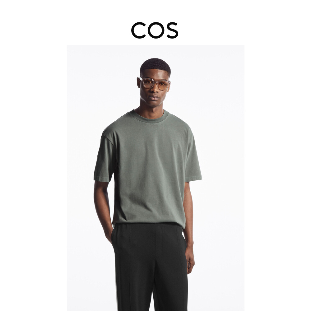 Футболка мужская Cos свободного кроя, темно-зеленый
Футболка мужская Cos свободного кроя, темно-зеленый