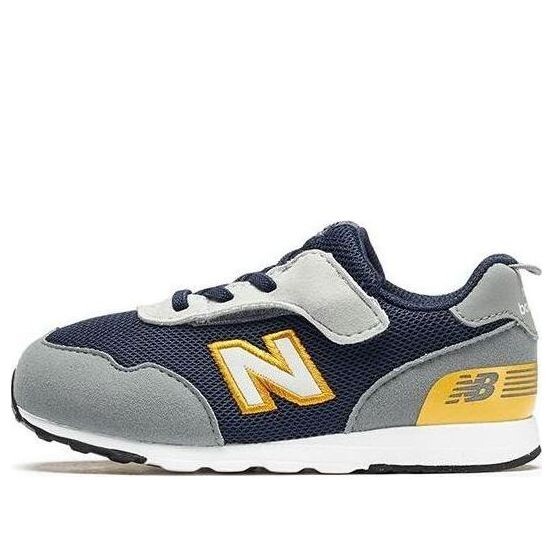 Кроссовки 515 New Balance, серый
Кроссовки 515 New Balance, серый